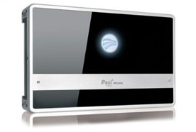RAINBOW IPAUL DM2000
