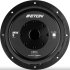 ETON MW 8 subwoofer