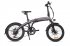 Malé skládací elektrokolo MACROM E-bike MILANO