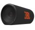 JBL BassPro Tube 12 aktivní subwoofer